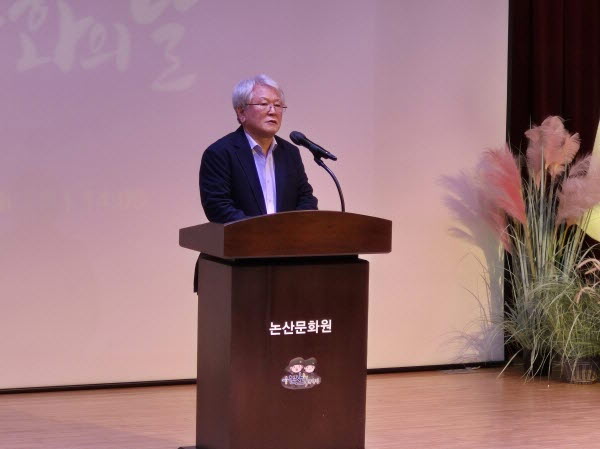  논산문화원, 다채로운 '논산문화의날' 성료