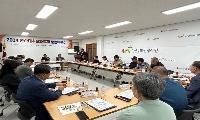  오는 10월 11일부터 사흘간 개최