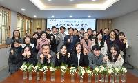 2025년 종무식 개최...올해 의정활동 마무리