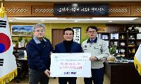  “설레는 첫 등굣길 응원”