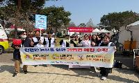 ‘안전’이 최우선 논산시, 딸기축제장서 감염병 안전 점검 실시