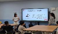 논산 이화초 체험으로 배우는 ‘나라사랑 키움의 날’ 운영