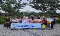 논산시, 시민공원서 금연 실천 홍보 캠페인 전개