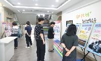 논산계룡교육지원청, 2026년 을지연습 연계‘안보 사진 전시회’실시