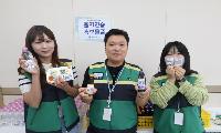 논산계룡교육지원청, 을지연습 홍보물 제작·배포