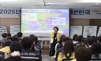 논산계룡교육지원청, 2026년 을지연습 돌입