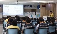 논산계룡교육지원청, 2026년 을지연습 2일차 돌입