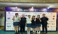 논산여자상업고, 제16회 전국상업경진대회 교육부장관상 금상, 동상 수상